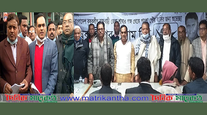 পাংশা পৌরসভা নির্বাচনে নৌকা প্রতীকে বিজয়ের লক্ষ্যে ব্যাপক প্রচার-প্রচারণায় হেভিওয়েট নেতারা